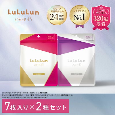 Qoo10] ルルルン 【公式】 ルルルン OVER45 お試し