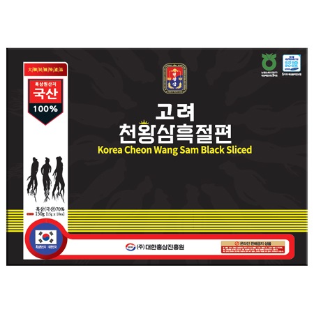 [天王蔘][15g x 10個] 高麗天王蔘黒切餅 高麗人蔘 健康おやつ