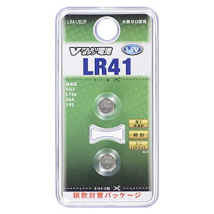 ボタン電池 lr41