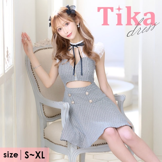 キャバ ドレス ツイード ミニドレス キャミワンピ キャミ フリル ノースリーブ 大きいサイズ ミ二 aライン フレア 黒 白 ブラック ホワイト キャバ嬢 ワンピース ミニ キャバクラ 大人 キャバ