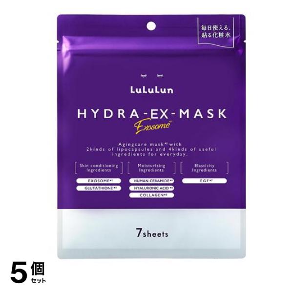 LuLuLun ルルルン ハイドラEXマスク 7枚入 (エッセンス150mL) 5個セット