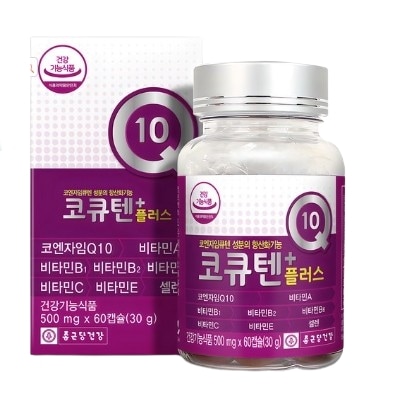 鍾根堂 健康 コエンザイムQ10/コキュテンプラス 60錠 1個/ / 抗酸化機能/ 韓国健康食品/セレン/ビタミンA/ビタミンB1/ビタミンB2/ビタミンB6/ビタミンC/ビタミンE