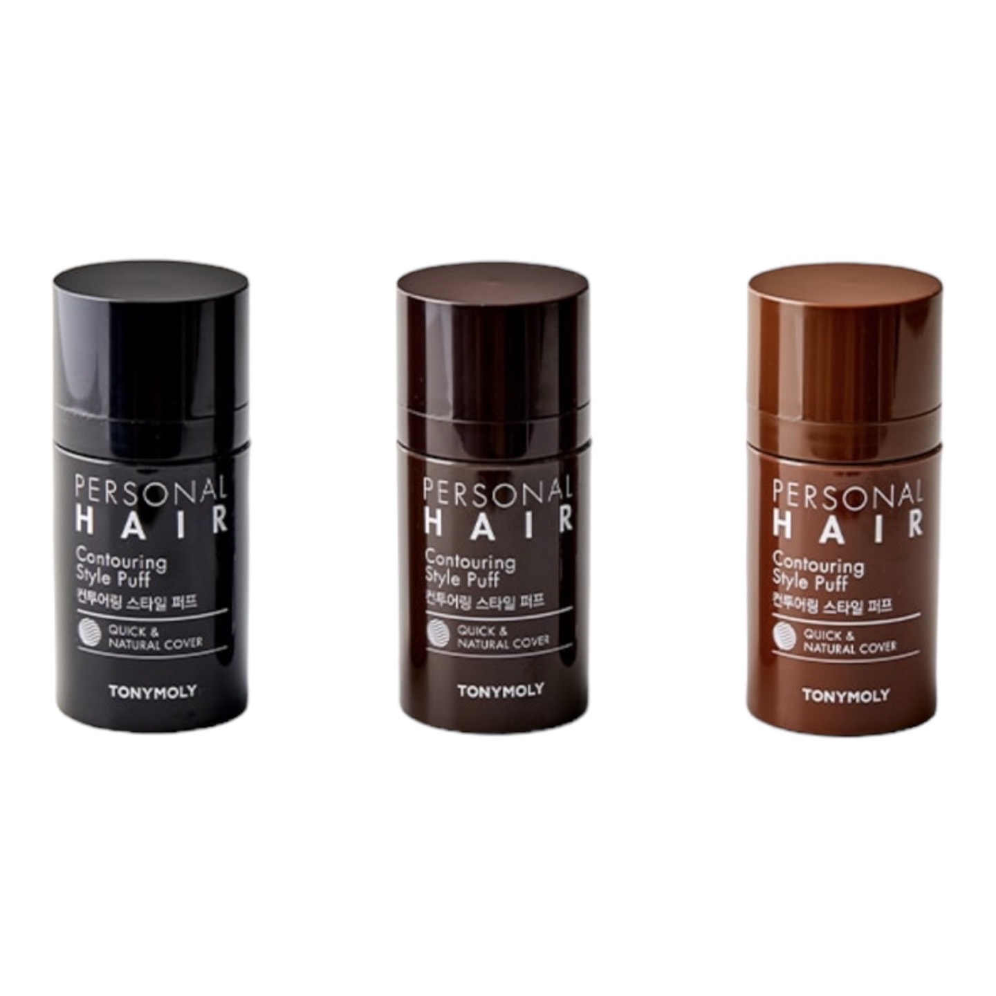 パーソナルヘア コントゥアリング パフ 3種(生え際 パウダー) 6,262円