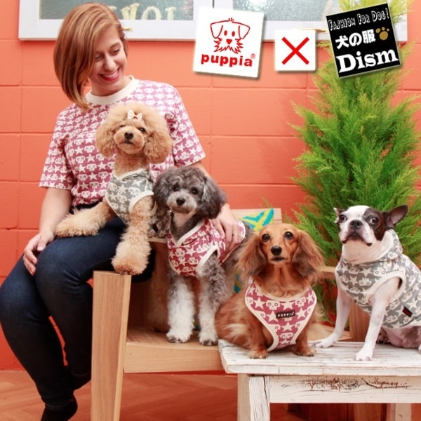 PUPPIA オーナー用 スカル＆スターデザインTシャツ スパロウ -SPARROW-（人用）メール便なら送料無料人と犬犬と飼い主のペアルック パピア サイズM L XL 5,132円
