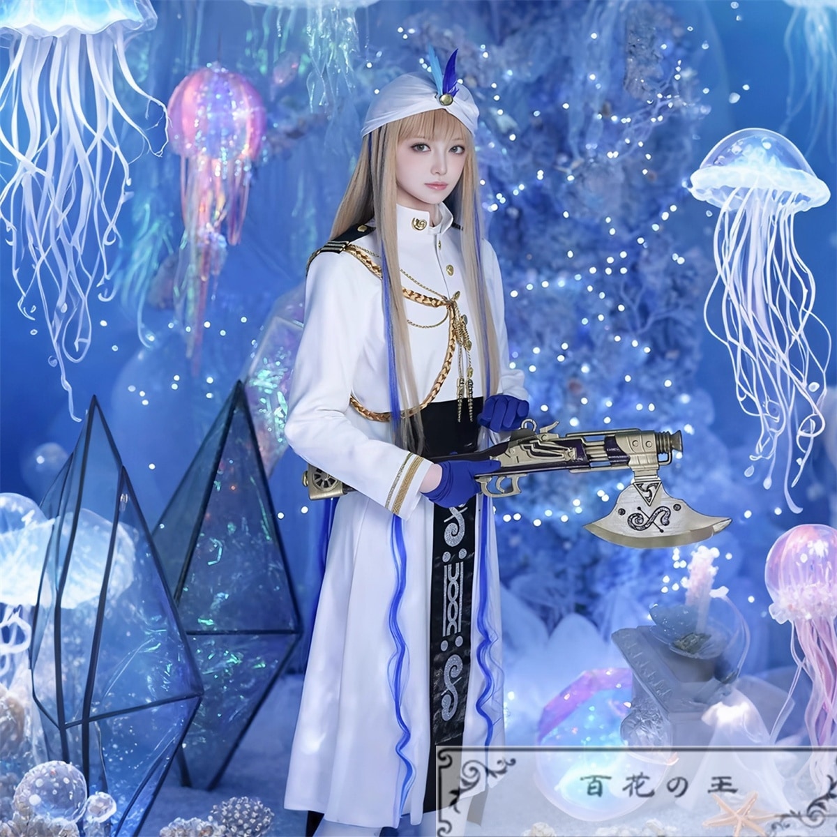 Fate/Grand Order Arcade FGO 大人の姿のネモ ネモノア 霊基再臨 コスプレ衣装 コスチューム