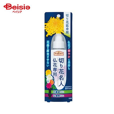 他サイト： アース製薬 アースガーデン 切り花名人 仏花専用 100mlの商品画像