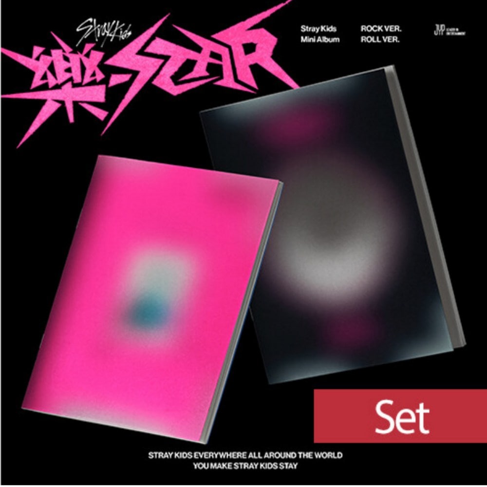 ストレイキッズSKZ ROCKSTARスキッズロックアルバム[2種1セット]