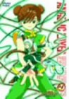 機動天使エンジェリックレイヤー Battle4 [DVD] [DVD]