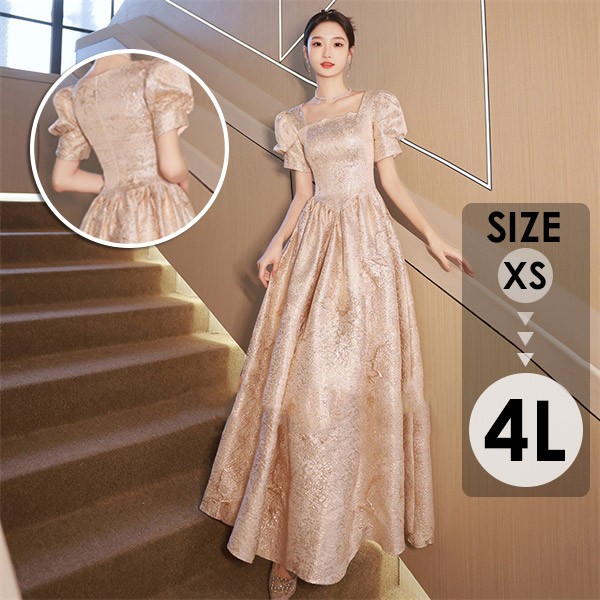 ドレス 大人 ピアノ発表会 バブルスリーブ ドレス 演奏会 ミモレ丈 ロング丈 結婚式 半袖 大きいサイズ パーティードレス ロングドレス 袖あり ファスナー お呼ばれ 20代 30代 フォーマルドレ 9,106円