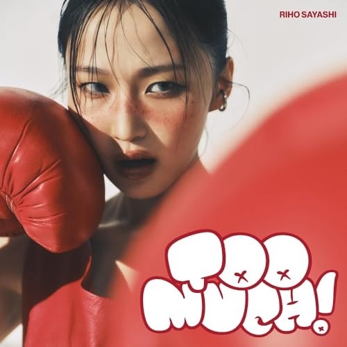 CD / 鞘師里保 / Too much! (CD+Blu-ray(スマプラ対応)) (通常盤) 5,880円