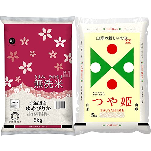 令和6年産 無洗米 北海道産ゆめぴりか 5kg＋無洗米 山形県産つや姫 5kg 計10kg