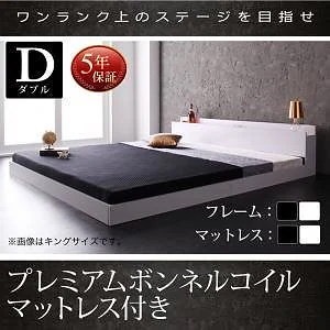 フロアベッド ダブルサイズ ホワイト色 /ボンネルコイルマットレス付き /ローベッド スノコ床板 ヘッドレス 棚・コンセント付 フロアベッド DOUBLE-Wood プレミアムボンネルコイル