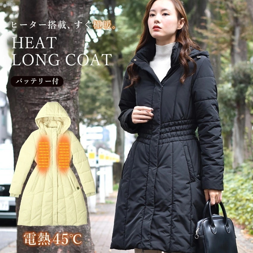 ナチュ＆ダイアリー 電熱ダウンコート ORG-K-0002 レディース 電熱 コート ヒーターコート 長袖 温度調節可能付 加熱コート 電気コート 洗える 防寒 極暖 アウター 【航空便対象外商品】