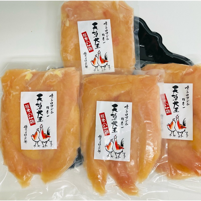 熊本 天草大王 ささみ メス 合計1200g　 国産 熊本 冷凍 鶏肉 ササミ とり肉 焼肉 ささみ 地鶏 4,384円