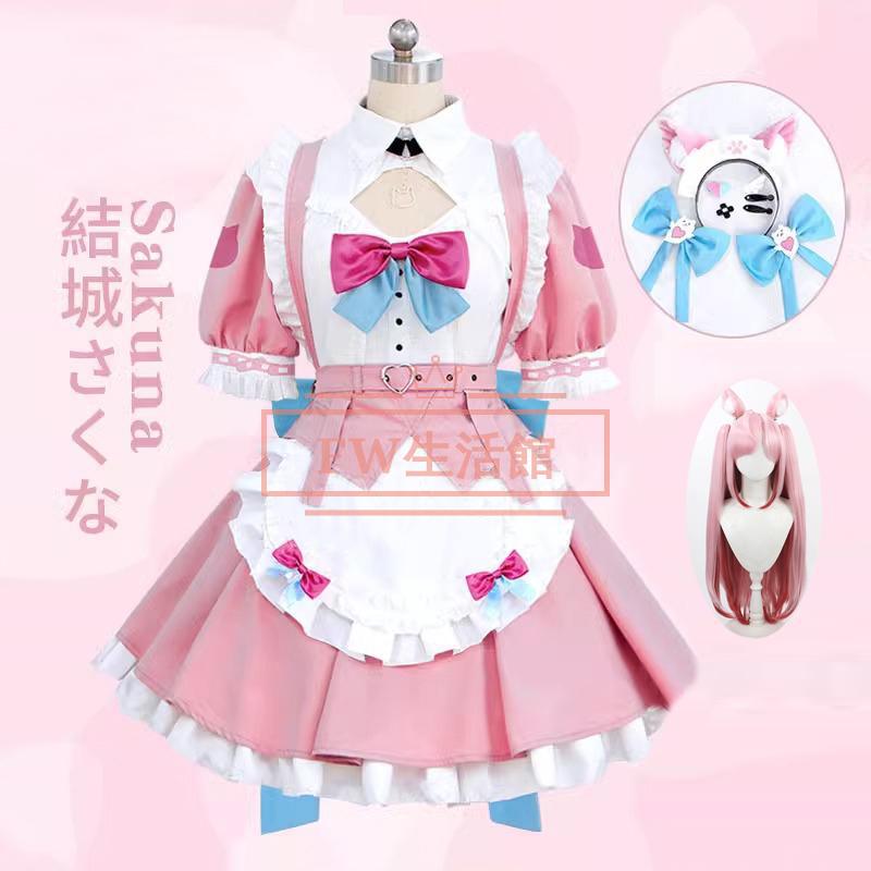 バーチャル YouTuber Vtuber 結城さくな コスプレ衣装 コスチューム cosplay イベント演出服アニメ変装仮装 ハロウィン