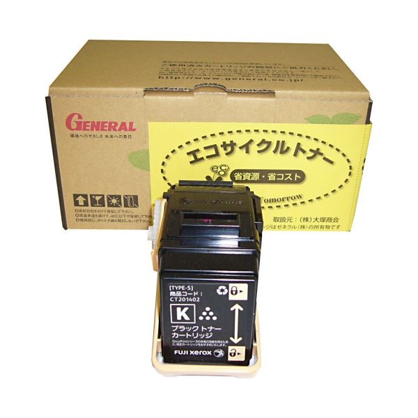 （まとめ）エコサイクルトナーCT201398タイプ ブラック 1個[x3セット]