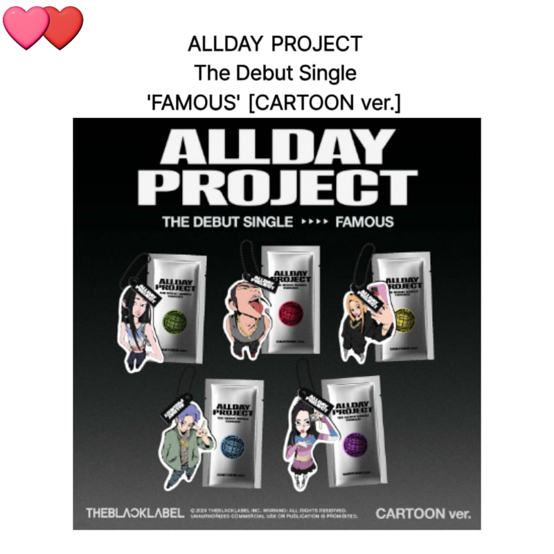 ALLDAY PROJECT  The Debut Single FAMOUS [CARTOON ver.]5点セットチャート反映