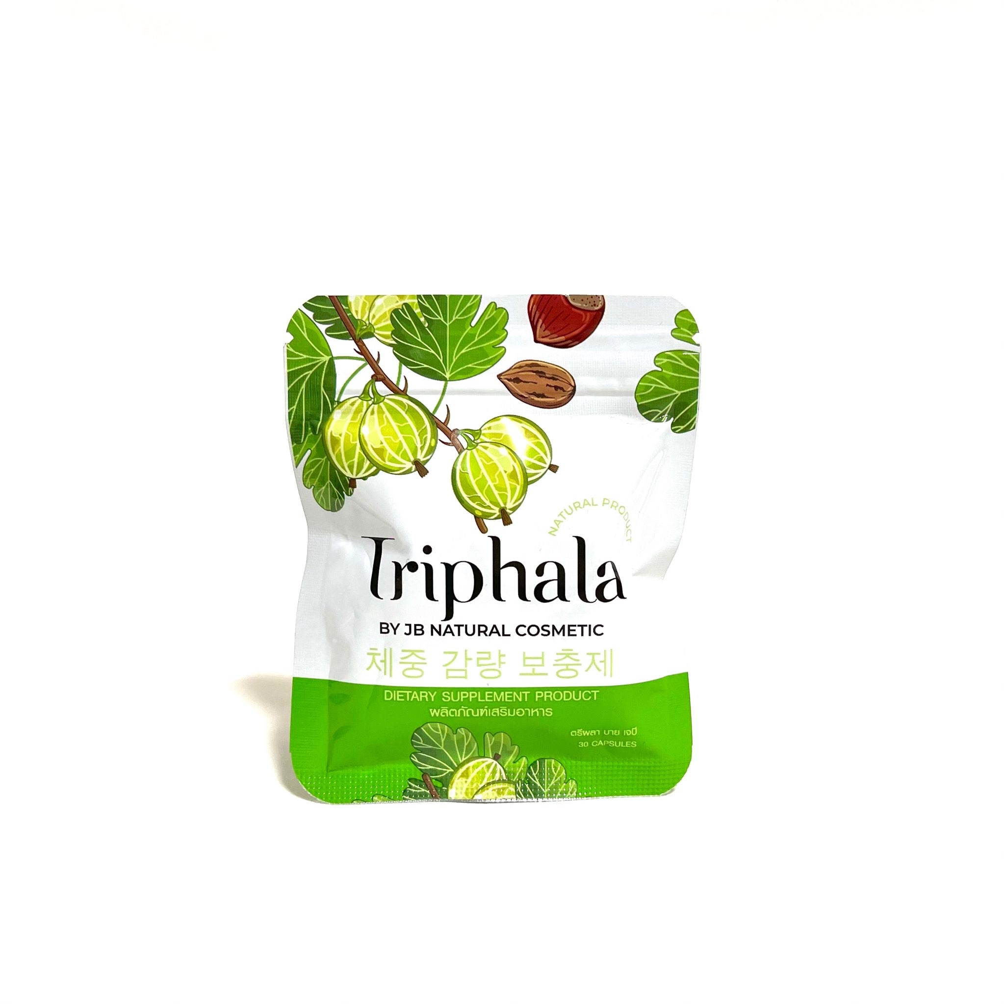 充実の品 Triphala(トリファラ) 高い代謝アップ効果で引き締め さらにお得な3個セット ダイエットサプリメント