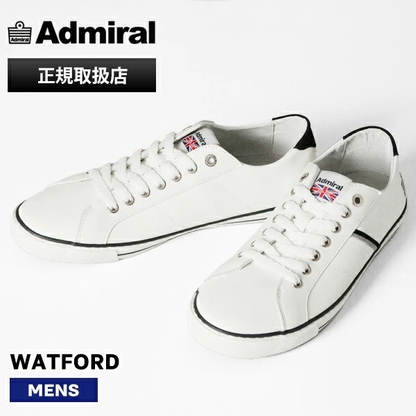 スニーカー メンズ WATFORD ワトフォード ローカット レトロ 靴 シューズ ホワイト×ブラック AD601 ブランド [正規取扱店]
