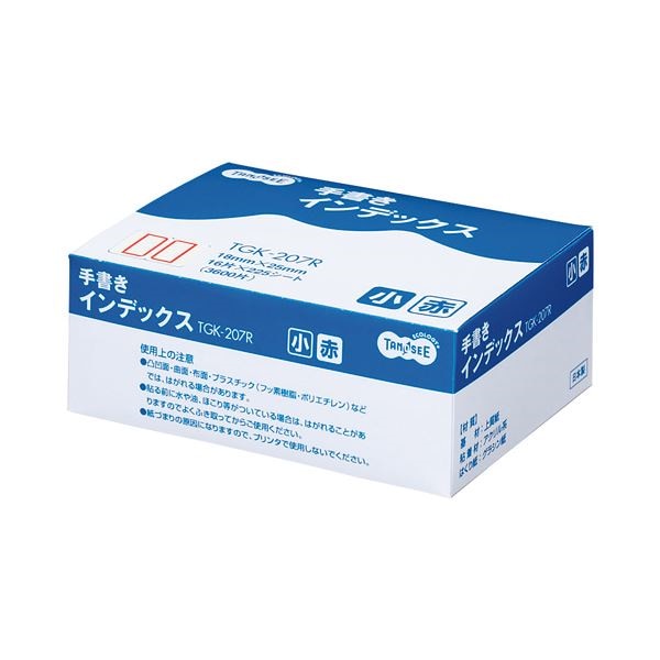まとめ) 3M ポスト・イット 強粘着ノート75×75mm アシッド まとめ) 3M ポスト・イット 強粘着ノート75×75mm アシッド