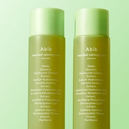 水分鎮静 ドクダミ カーミング トナー スキンブースター ダブル企画（200ml+200ml）