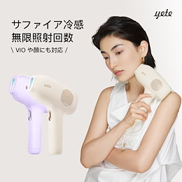 Yete（エイティー）脱毛器 IPL光脱毛器 サファイア冷却 SHR連続照射 Amazon | Yete（エイティー）脱毛器 IPL 冷感無痛ケア SHR連続