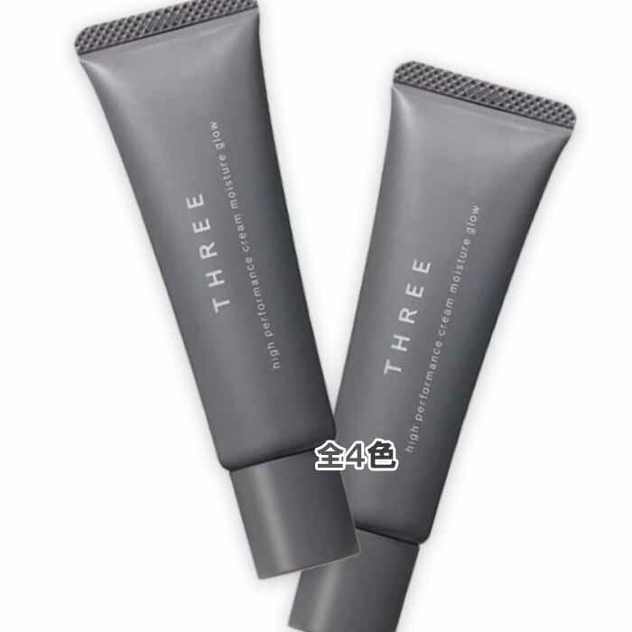 THREE ハイパフォーマンスクリームモイスチャーグロー 30g SPF26/PA+++