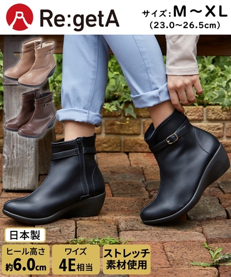 ショート・ノーマル リゲッタスマイル　ウェッジヒールストレッチショートブーツ ゆったりワイズ