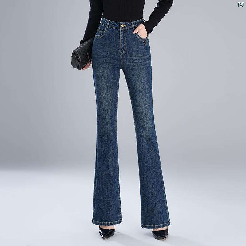 シンプル 少し スパイシー フレアパンツ レディース スリム ジーンズ ハイウエスト レディースパンツ 春秋 ズボン