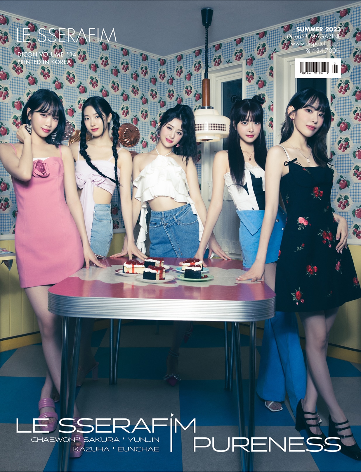 [未開封新品] LESSERAFIM ディアイコン フォトブック (A/Bタイプ) LESSERAFIM DICON