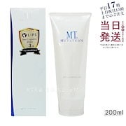 ⭐︎MRK⭐︎ページ　モナリ　2点セット Qoo10] MONNALI 【2個セット】モナリ ブラックシリーズ : ヘア