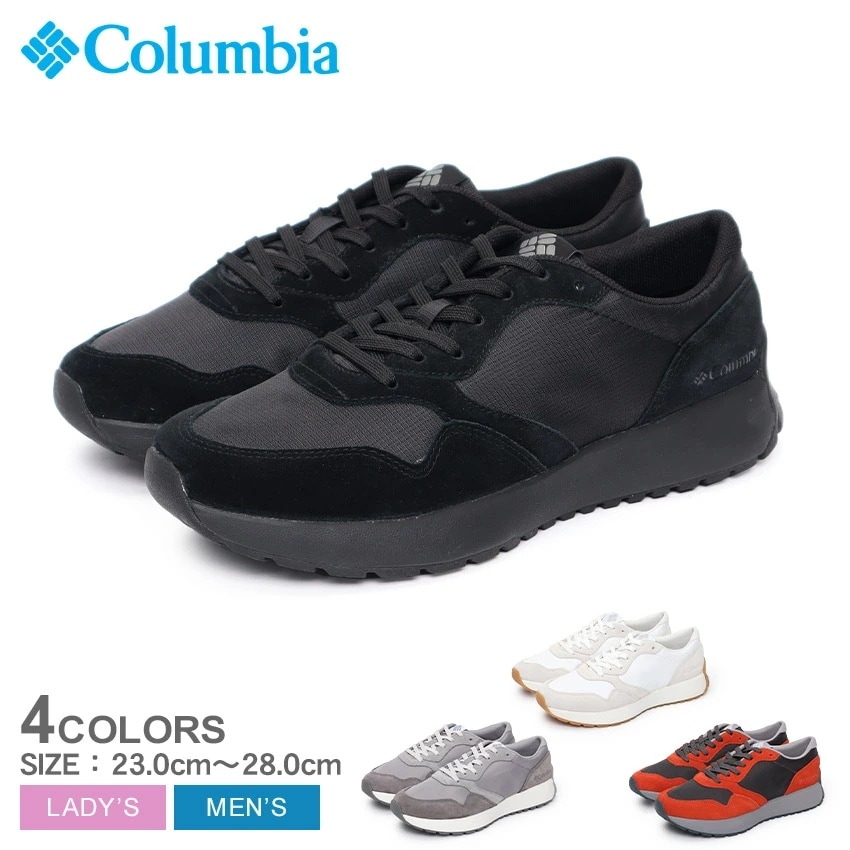 メンズ レディース 靴 シューズ アウトドア カジュアル 普段履き 雨 通勤 通学 ローカット おしゃれ シンプル 撥水 はっ水 イーストサイド トレイナー YU1608 クッション性