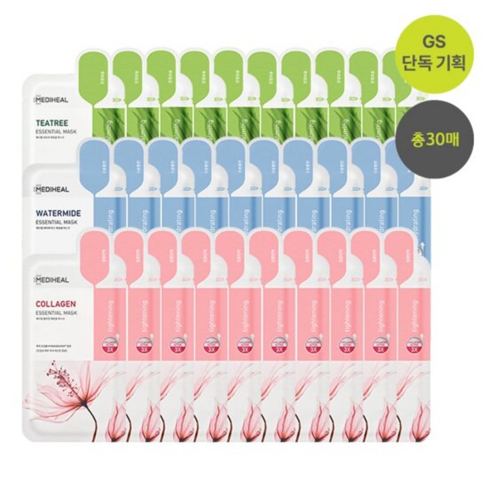 ベストマスクパック30枚セット（T10+W10+C10）