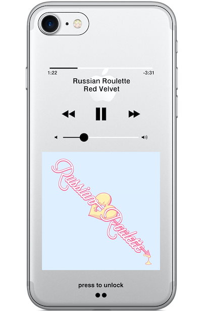 Qoo10 Red Velvet Iphoneケースの検索結果 人気順 Red Velvet Iphoneケースならお得なネット通販サイト
