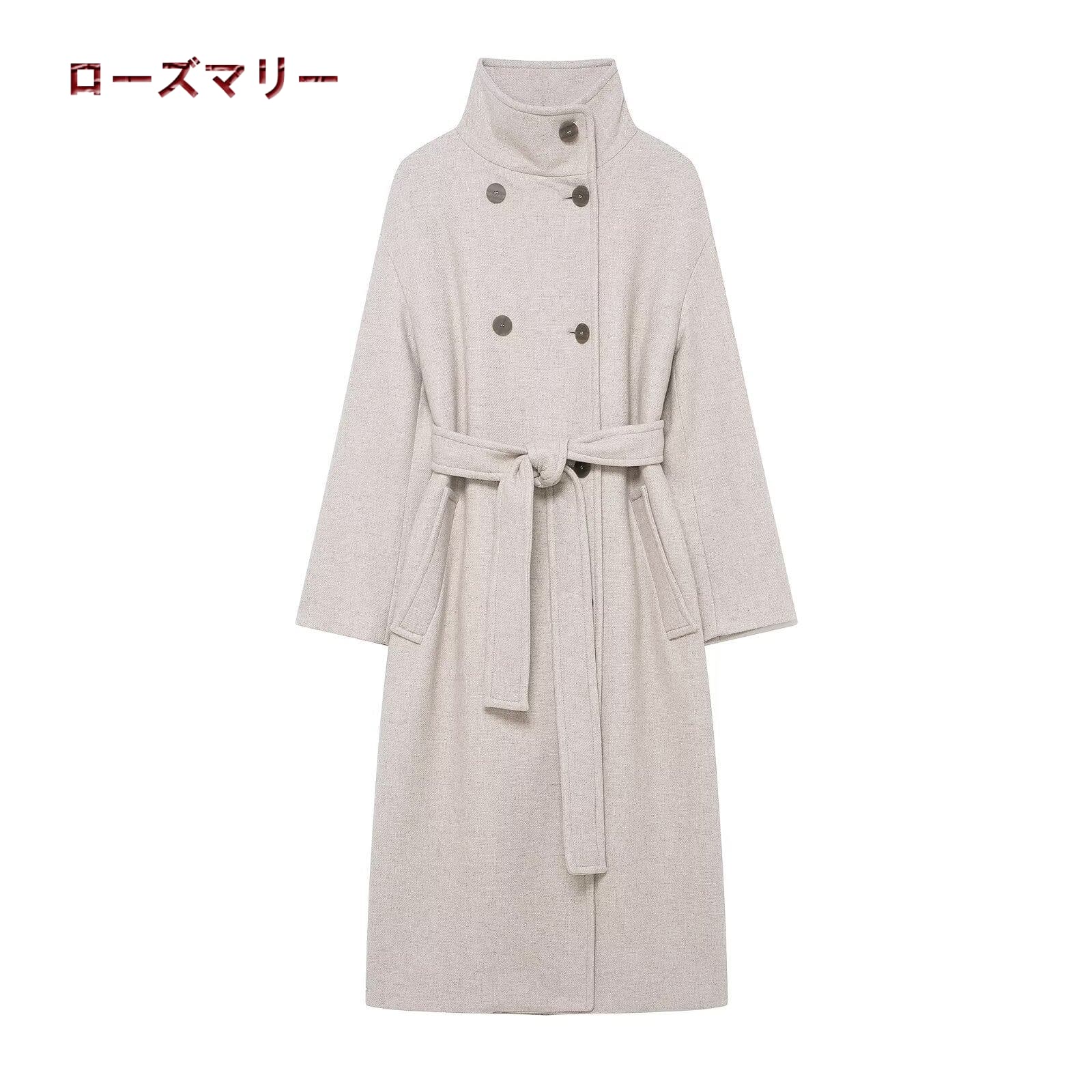 欧米風2026.01.24 春新作 高领ダブル襟ボタン付きコート マットカシミアジャケット ラシャコート ロングコート 2601040 4,672円