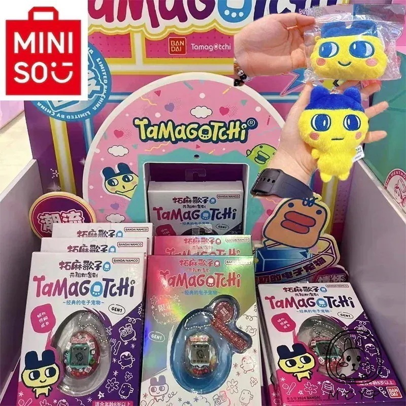【公式正規品！3日出荷】新作m i n i s o たまごっちシリースぬいぐるみ人形ペンダントキーチェーンバッグ たまごっちリンク