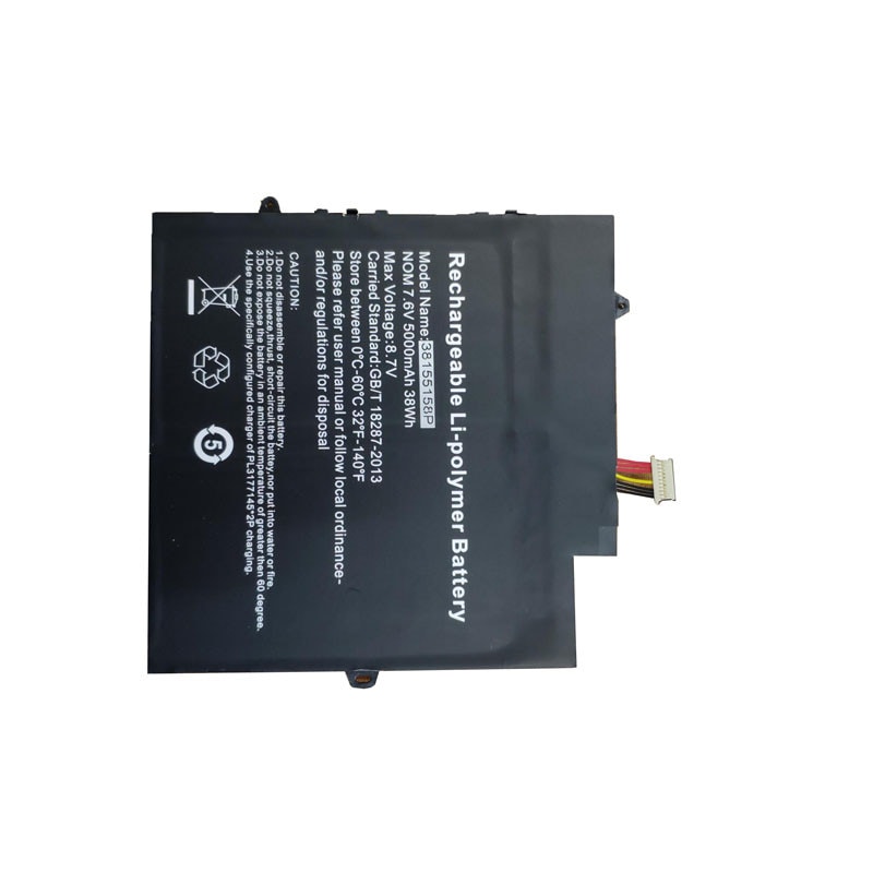 ノートパソコンキーボード互換 38155158P HW-38155158 7.6V 5000mAh 38Wh 10ピン7ライン