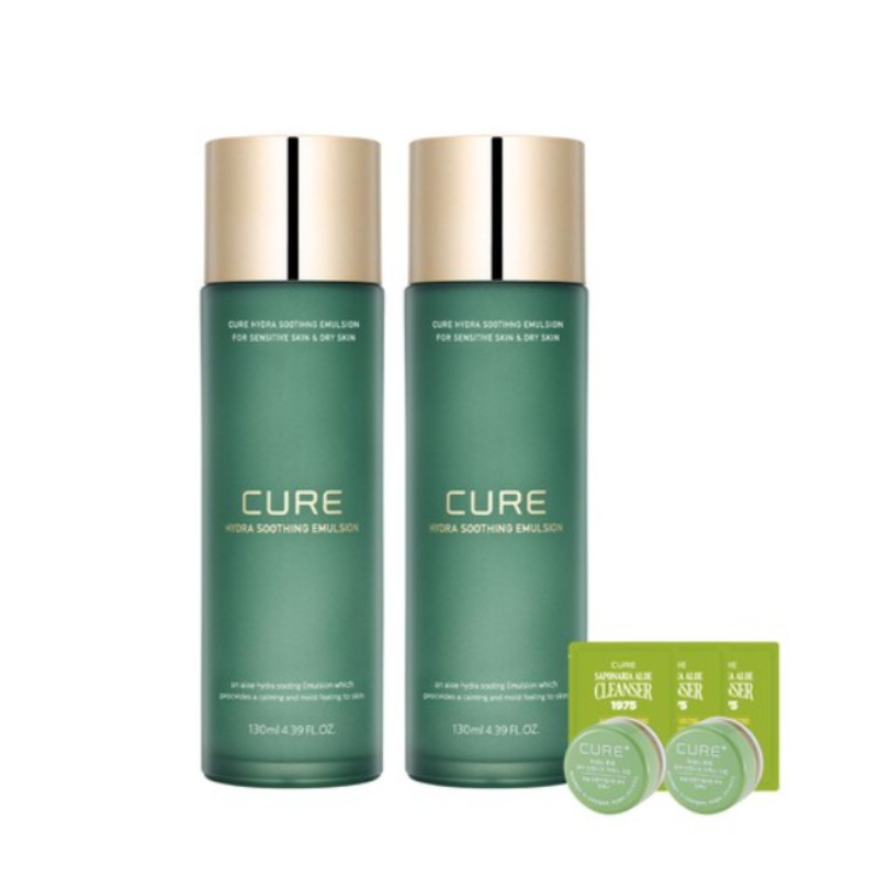 キュアハイドラスージングエマルジョン130ml2個