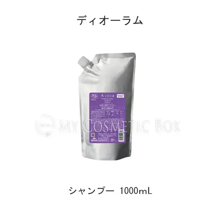 オージュア　インメトリィー　シャンプートリートメント10%OFF 今月迄 Qoo10] オージュア インメトリー大幅値下中！【シャンプー単品 : ヘア