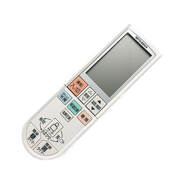 三菱 PG072 M21W8V426 エアコンリモコン