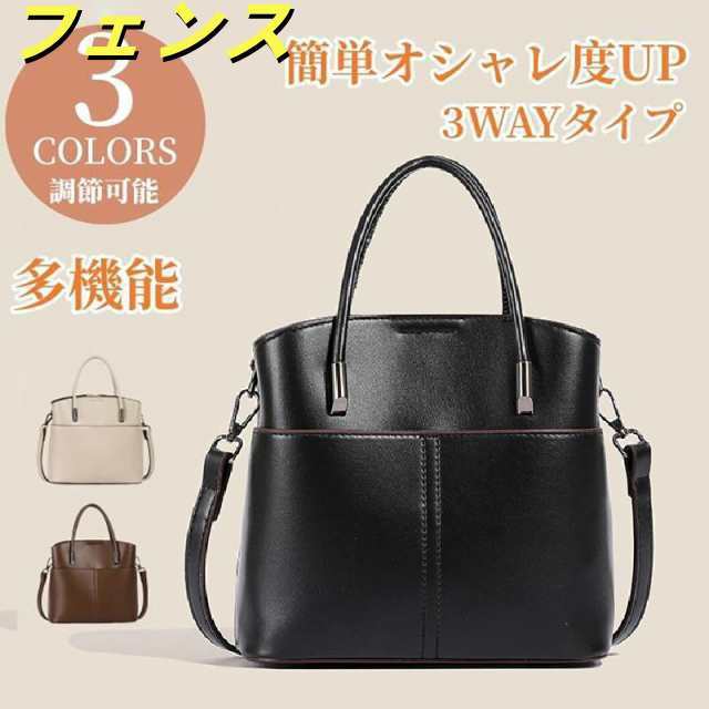 ショルダーバッグ レディース 春 バック 鞄 カバン ショルダー フェイクレザー 収納 サイズ 通勤 大容量 軽量 ソフトラウンド ワンショルダーバッグ