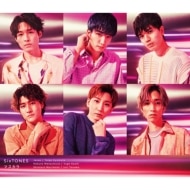 タワーレコード特典付き SixTONES マスカラ CD+DVD 初回盤A 新品未開封