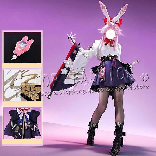 崩壊：スターレイル 緋英 ヒエイ 二相楽園 コスプレ衣装 ウィッグ cosplay コスチューム ハロウィン クリスマス 仮装 学園祭978