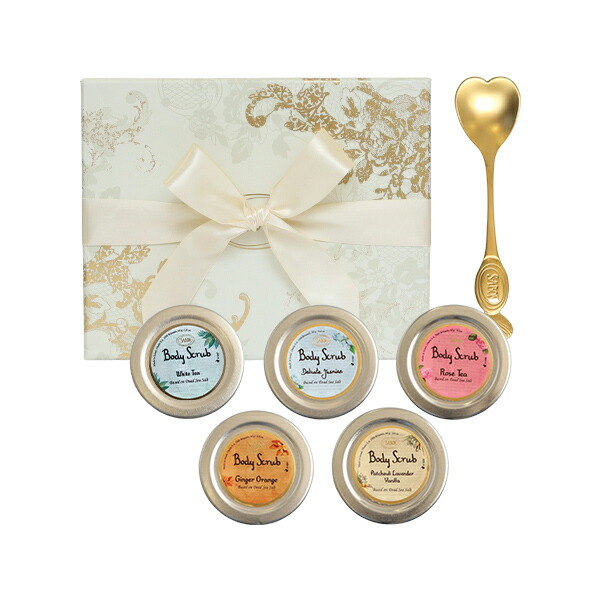 ギフト ボディスクラブ 60g ギフトセット ショートハートスプーン付き オリジナルセット トライアル お試し キット 喜ばれるギフト