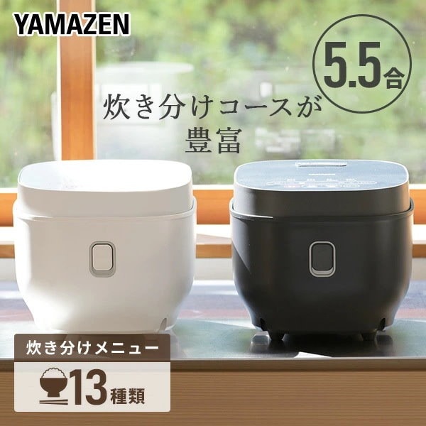 ☆ナショナル National 電気炊飯器 か黒 0.27L(1.5合) 昭和レトロ♪