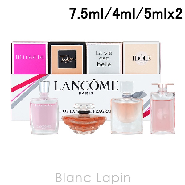 【ミニサイズセット】 ランコム LANCOME ベスト オブ ランコム フレグランス コフレ ミニ コレクション 7.5ml/4ml/5mlx2 コフレ/セット [559572]