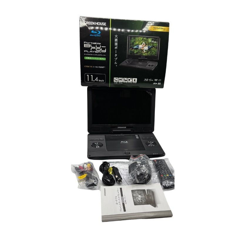 中古 グリーンハウス GH-PBD11Z 11N3PBD ポータブルブルーレイプレイヤー