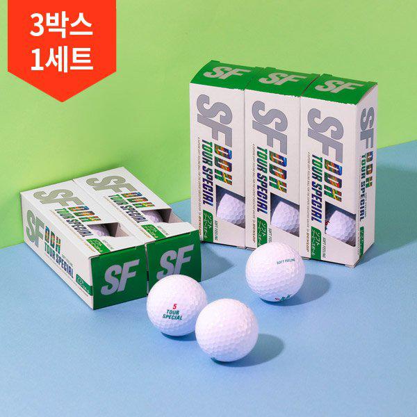 3箱 合計45個 2ピース ゴルフボール DDH ソフトフィーリング III 15個 飛距離 長打 ゴルフボール_P300579734