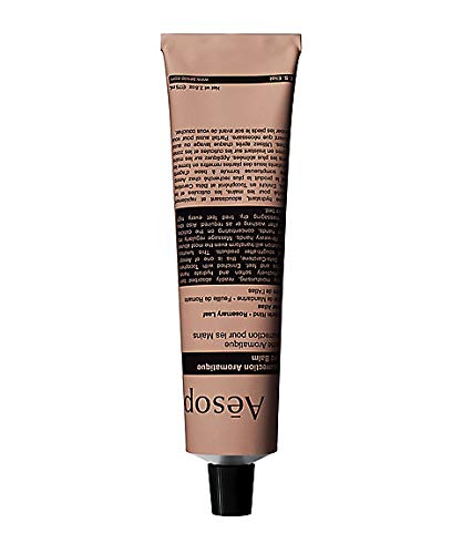 イソップ レスレクション アロマティック ハンドバーム 75ml 並行輸入品