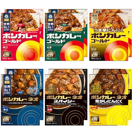 ABO 大塚食品 ボンカレー 辛口 アソートセット 12食 【セット買い】